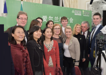 爱尔兰教育和技能部长为ICAN剪彩，爱尔兰中国校友网络正式成立